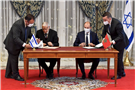 Morocco Lost One of Its “Sacred” Causes with the Israel Normalization